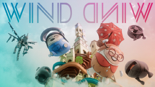 사진= 윈드윈드. 이미지(엘리엇 제공)